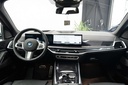 Autoscout Image 20