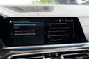 Autoscout Image 41