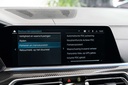 Autoscout Image 43