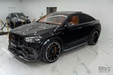 Autoscout Image 4