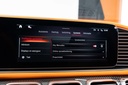 Autoscout Image 47