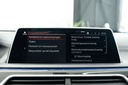 Autoscout Image 40