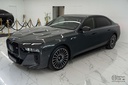 Autoscout Image 4