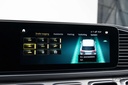 Autoscout Image 37
