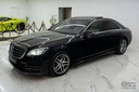 Autoscout Image 3