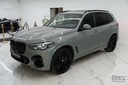 Autoscout Image 3
