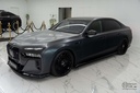 Autoscout Image 4