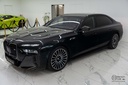 Autoscout Image 4