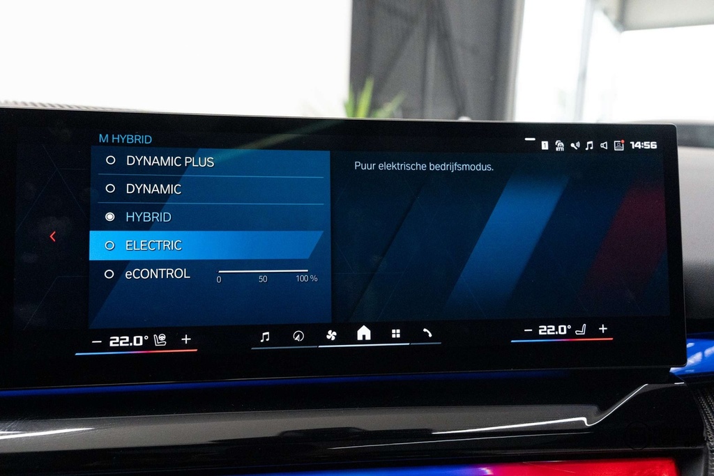 Autoscout Image 48