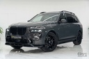 Autoscout Image 1