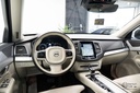 Autoscout Image 23